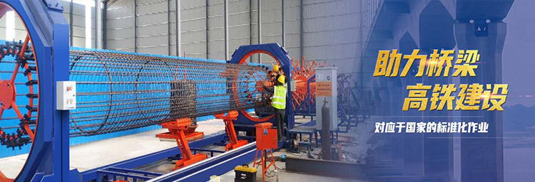 濟寧國弘機械科技有限公司